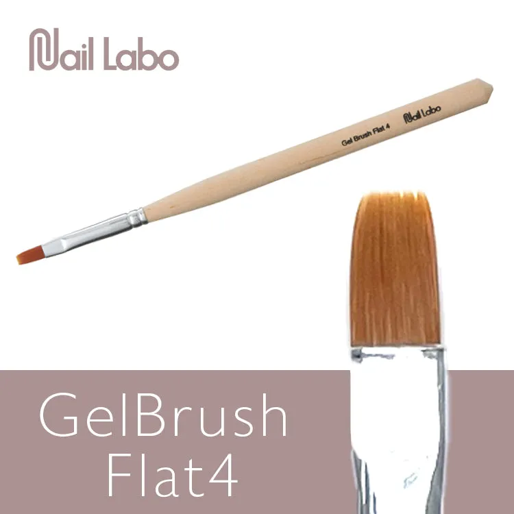 Nail Labo Gel Brush Flat #4