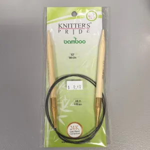 US 11 32” Bamboo Circulars